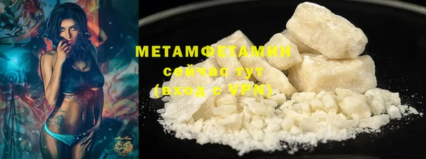 дживик Елизово