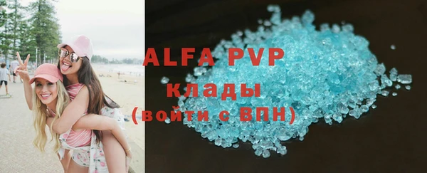 дживик Елизово