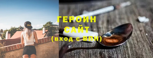 дживик Елизово