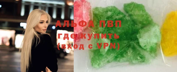 дживик Елизово