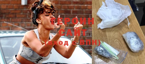 альфа пвп VHQ Елабуга