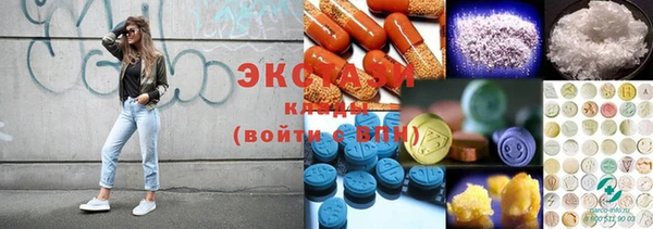 метадон Ельня