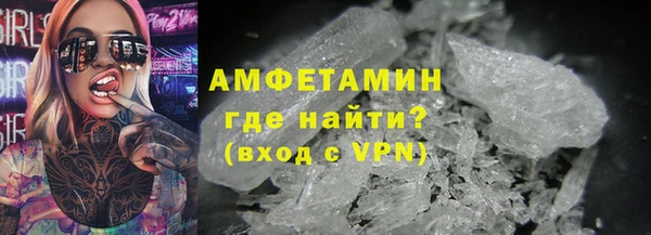 метадон Ельня