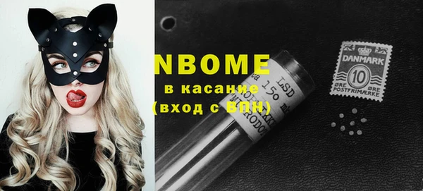 альфа пвп VHQ Елабуга