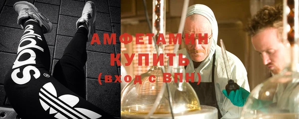 дживик Елизово