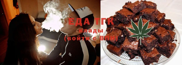 дживик Елизово