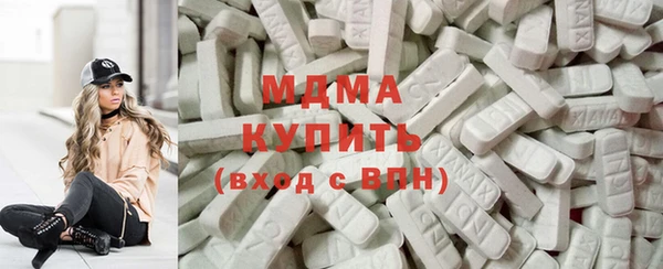 метадон Ельня